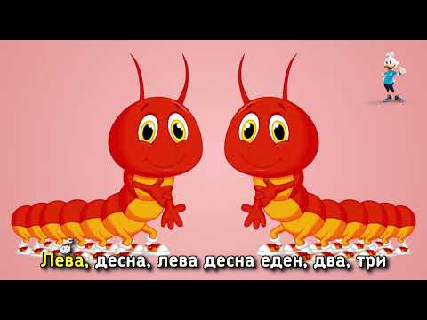 Potocinja 2022 - Stonogalki - Antonija Gjorsheska i Bisera Vodasova (Lyrics Video)