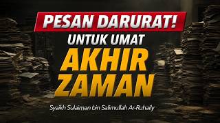 Download lagu Cara Selamat dari 𝗕𝗔𝗗𝗔𝗜 𝗙𝗜𝗧𝗡𝗔𝗛 Akhir Zaman Lakukan Amalan Ini mp3