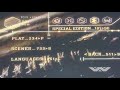 Opening To Alien Resurrection 2003 UK DVD Disc 2