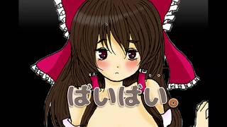 【らじお】お耳の恋人！さくらば家のADULTY♡NIGHT【第１回】