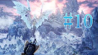 【MHW:IB】Part10-再びジラフと行く！チャージアックス集めの旅【カマロのアイスボーン実況】