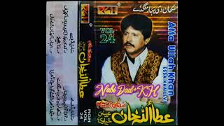 Download lagu Mahiye (RGH VOL 24) Attaullah Khan Essa khelvi mp3