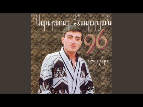 download lagu mp3 mp4 Inz, download lagu Inz gratis, unduh video klip Download Inz Mp3 dan Mp4 Popular Gratis