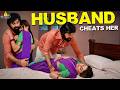 Priyanka Sharma S Husband Cheated Her Tantiram 2026 Latest Telugu Movie Scenes Srikanth​