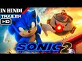 Sonic The Hedgehog 2 #Trailer 1 IN Hindi Dubbed By Deep Dubz