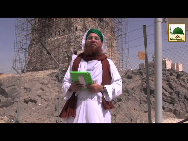 Tala Al Badru Alaina Mp3 Free Download