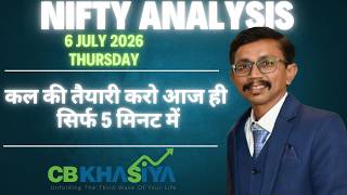 Nifty levels for Tomorrow || Nifty Prediction || Possible wave count