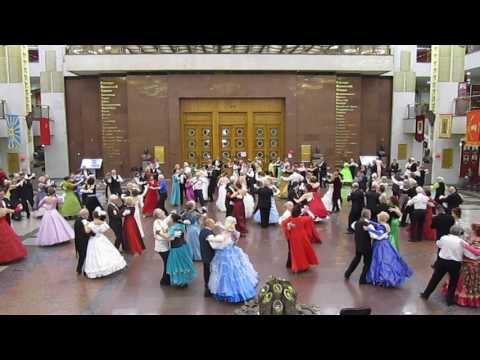 Бостон. Традиционный зимний бал на Поклонной горе 18.02.2017 г.