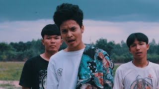 LEGENDBOY - แค่บอกเขา feat.SK MTXF x ไกด์ ฟิสิกส์ (Official Music Video)