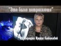 Методие Бужор фотографии Ирины Любимовой 