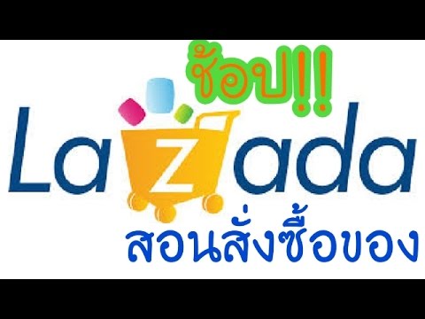 ในการรักษาโรคสะเก็ดเงินน้ำมันลินสีด กว่าที่จะละเลง neurodermatitis