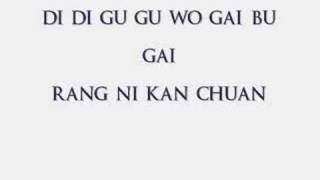 JJ lin - fa xian ai [mandarin, pinyin and english lyrics]