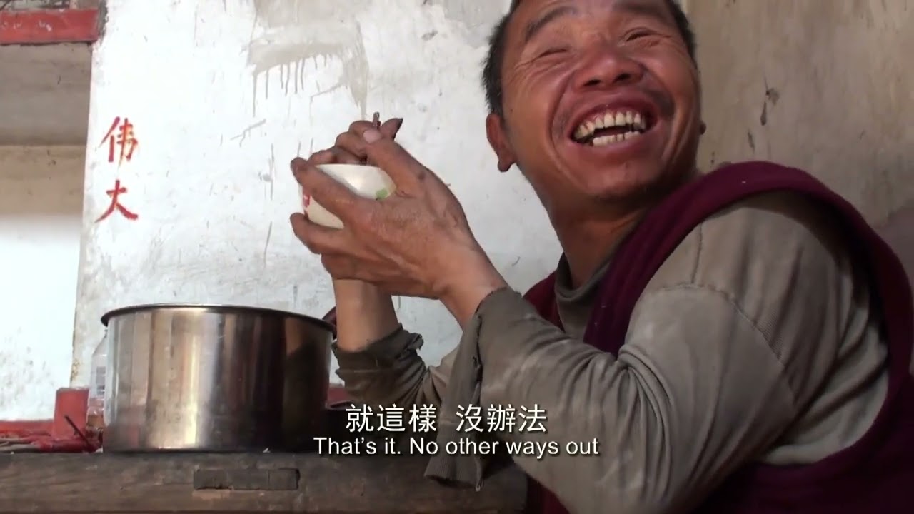 A Record of Hope／QingMing Project - TRAILER