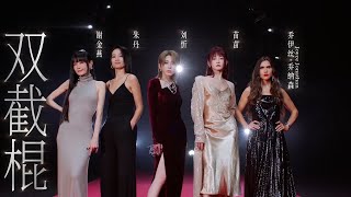 [問卦] 謝金燕 去參加浪姊為什麼不紅啊?沒出道耶