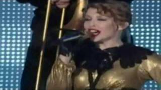 On a night like this (Bini&amp;Martini club mix) - Kylie Minogue