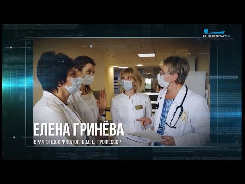 Что важно знать о щитовидной железе?