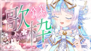 [Vtub] 小箱or個人Vtuber 0307 DD串