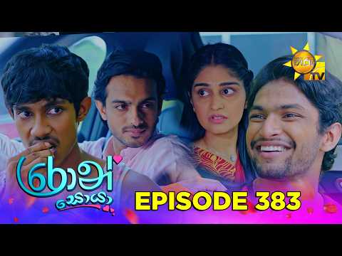 Hiru TV