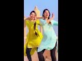 52 Gaj Ka Daman Whatsapp Status