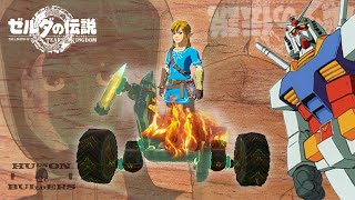 Of Course Jacob Built a Gundam in Zelda: TotK | Hudson Builders (Members Only!)