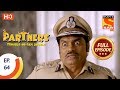 Partners Trouble Ho Gayi Double Ep 64 Full Episode 23rd February 2018