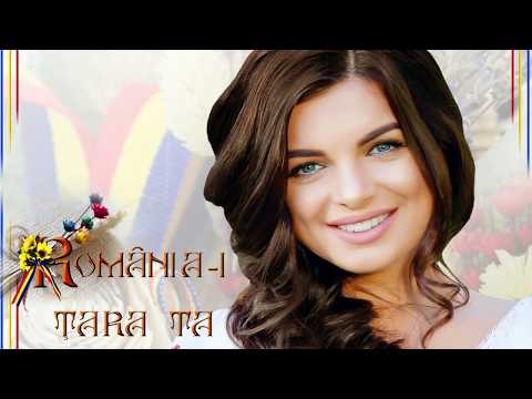 Ana-Maria Ababei - Romania-i tara ta (ALBUM - 2018)