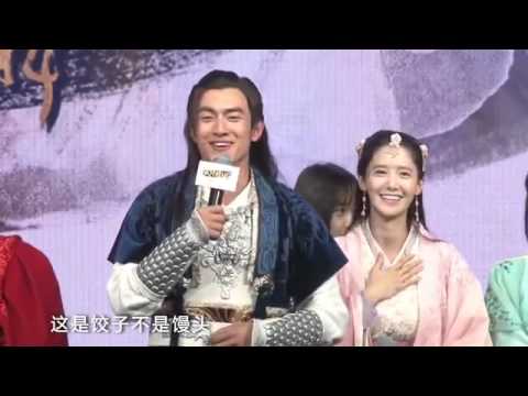 优酷 150430 YoonA – God of War Zhao Yun Press Conference