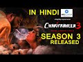 CHARITRAHEEN SEASON 3 RELEASED ON MX PLAYER In Hindi