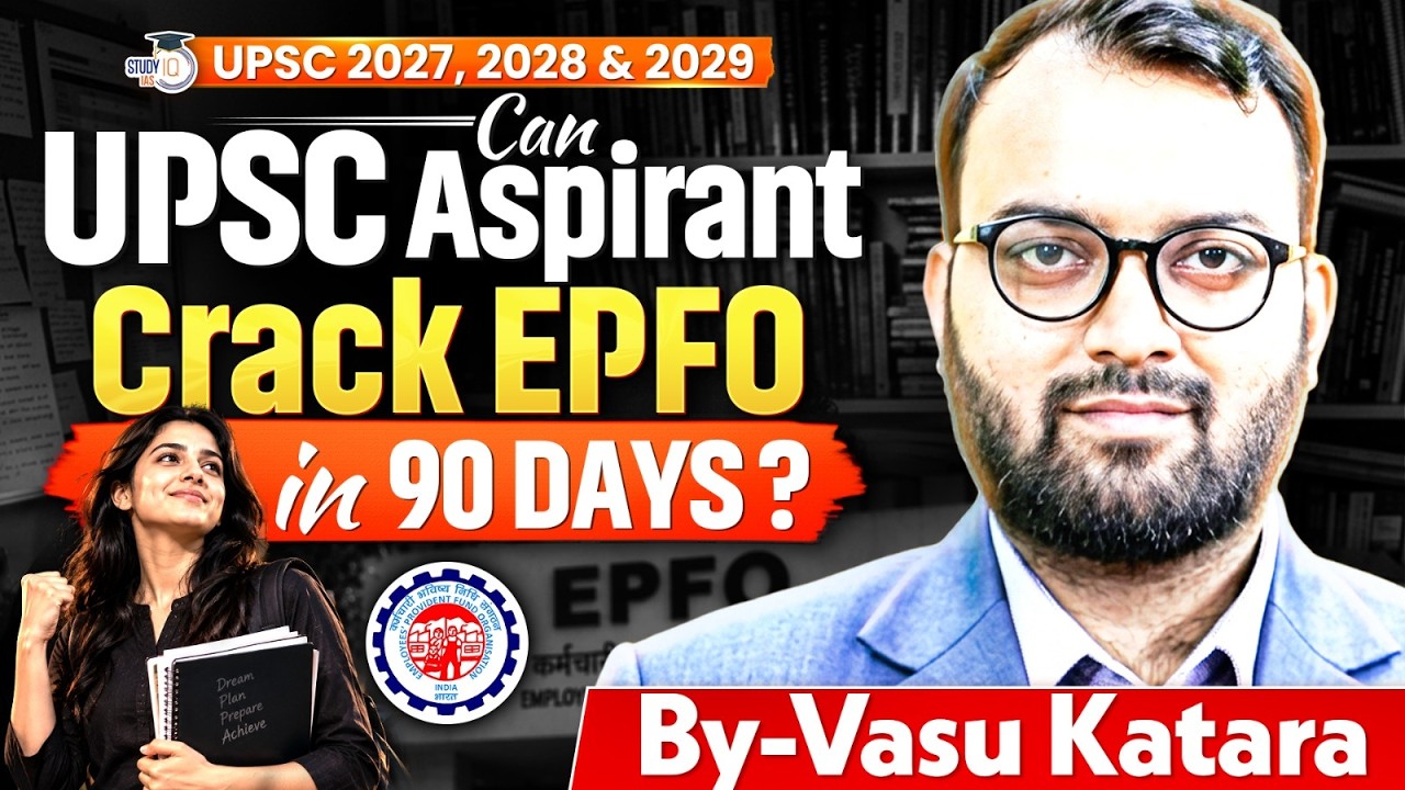 Crack UPSC EPFO APFC in 90 Days | 3-Month Preparation Strategy | 2026 Exam Guide