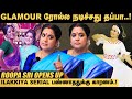 உங்களை மாதிரியான ஒரு மாமியார் வேணும்