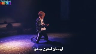 TEAMIN SOLDIER + RISE SIRIUS ARSUB