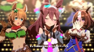 で  か  ぴ  ょ  い  伝  説