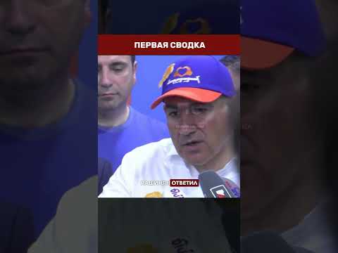 🤐 ЛУКАШЕНКО ПУГАЛ УКРАИНОЙ — армяне проголосовали за Европу: Батька не ожидал