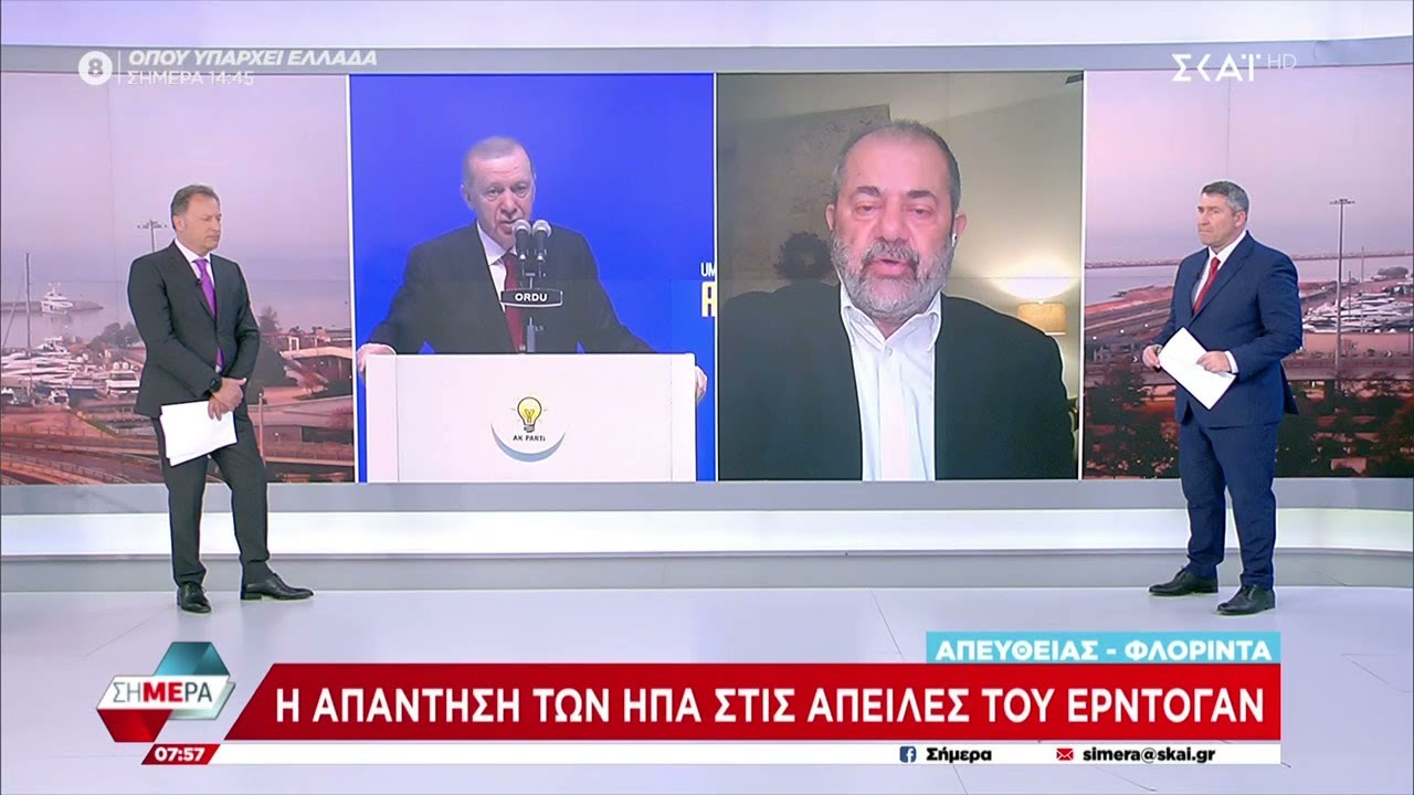 Η απάντηση των ΗΠΑ στις απειλές Ερντογάν προς τους Κούρδους – Ο Μ. Ιγνατίου με όλο το ρεπορτάζ