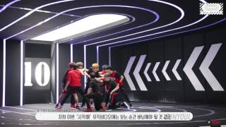 Hot Blood　/　UP10TION