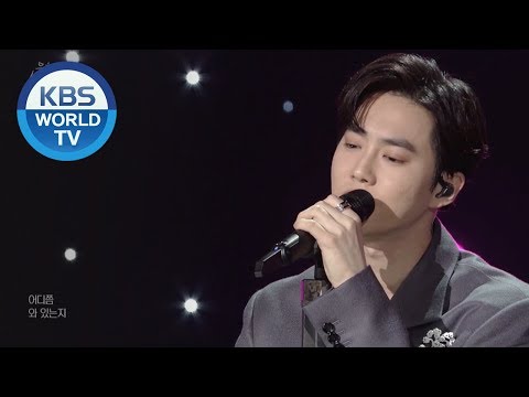 SUHO (수호) - Let's Love (사랑, 하자) [Sketchbook / 2020.04.17]