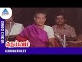 Deivam Movie Songs Kundrathiley Song Ramani Ammal Kunnakudi Vaidyanathan Pyramid Glitz Music