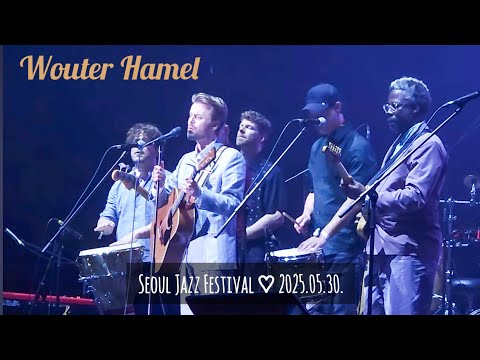 바우터 하멜(Wouter Hamel)_2025서울재즈페스티벌_@KSPO Dome_250530