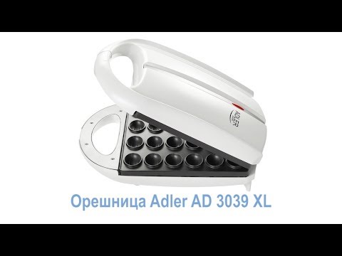 Riešutukų keptuvė AD 3039 (24 vnt.) XL video