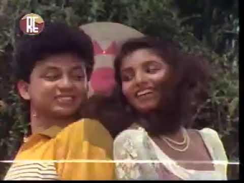 KUMAR SANU SADHANA SARGAM Phule Phule Pori ফল ফল পৰ Hridoyor Aare Aare