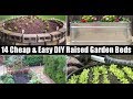 14 Cheap & Easy DIY Raised Garden Beds