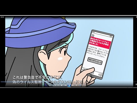 Samsung Galaxy スマートフォンへのサイバー攻撃: 犯罪者がユーザーの機密情報を盗む