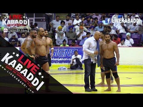 Semi 1 - 27th CANADA KABADDI CUP 2017