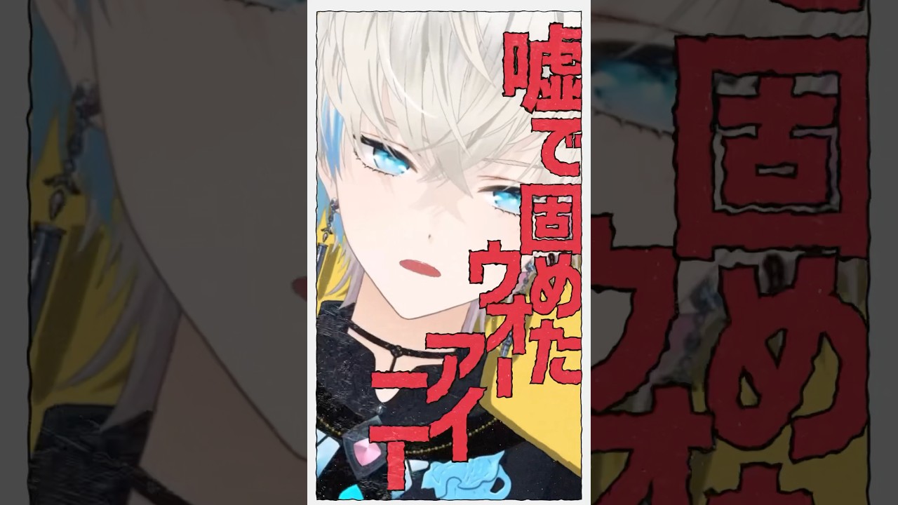 BobSappAim様　テレキャスタービーボーイ　歌ってみたショート