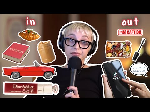 my ins and outs for 2026