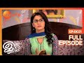 Iniya Iru Malargal இனிய இரு மலர்கள் Tamil Romantic Show EP 21 Shriti Sha
