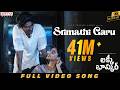 Srimathi Garu Full Video Lucky Baskhar Dulquer Salmaan Meenakshi C GV Prakash Vishal M  Shweta