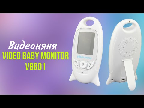 Обзор видеоняни Video Baby Monitor VB601