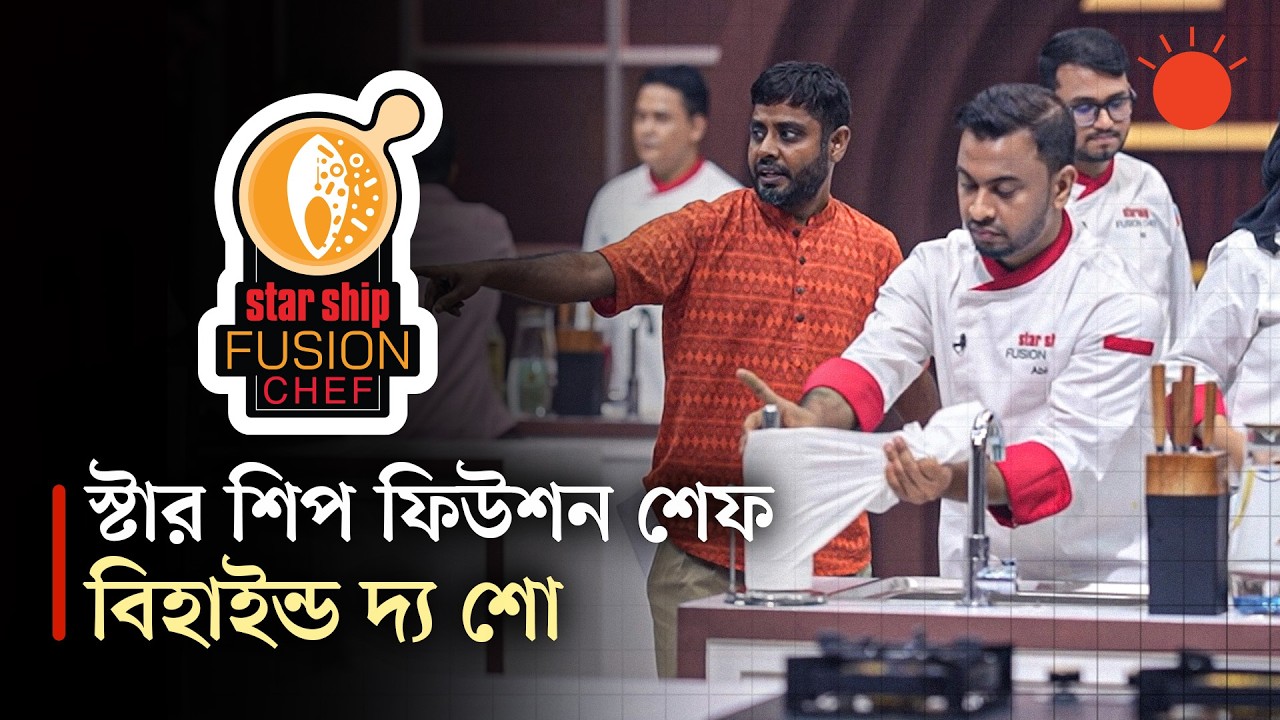 পর্ব 