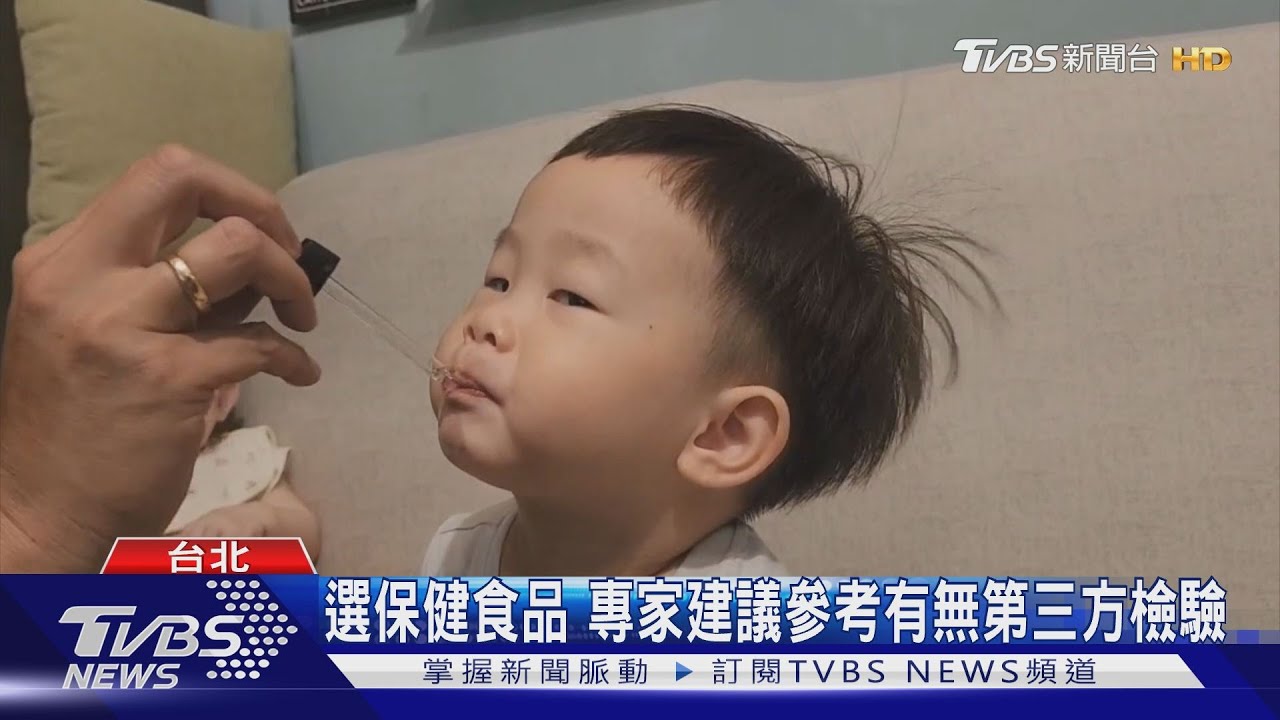 助孩童骨骼發育　維生素D成關鍵營養之一